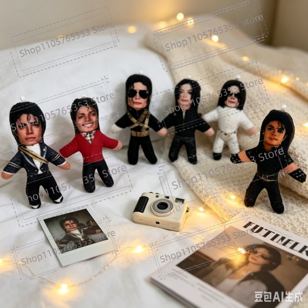Wedding Party Supply - New 6 Style 10cm Michael Jackson