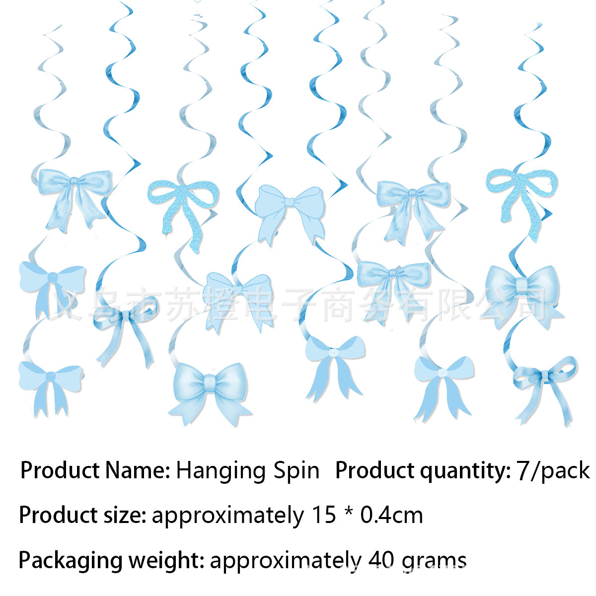 Blue Bow Birthday Party Decor  - Wedding Balloon Arch recension och pris