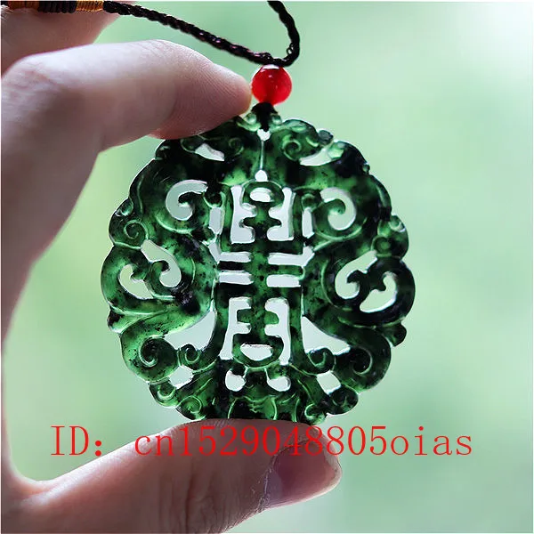 Natural Black Green Chinese Ja - Wedding Yes recension och pris